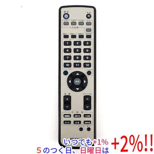 【中古】I-O DATA アイ・オー・データ モニターリモコン FTV-RC2 本体いたみ