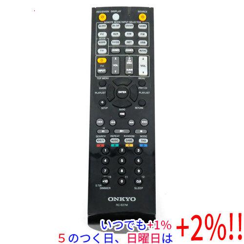 【中古】ONKYO オーディオリモコン RC-837M