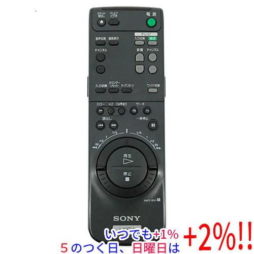 【中古】SONY ビデオリモコン RMT-BX1