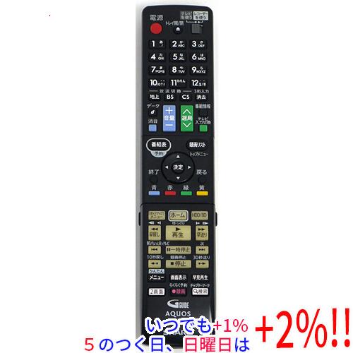 【中古】SHARP製 ブルーレイディスクレコーダー用リモコン GB160PA 電池カバーなし