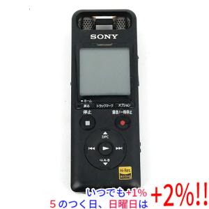 【中古】SONY リニアPCMレコーダー PCM-A10 元箱ありの買取情報