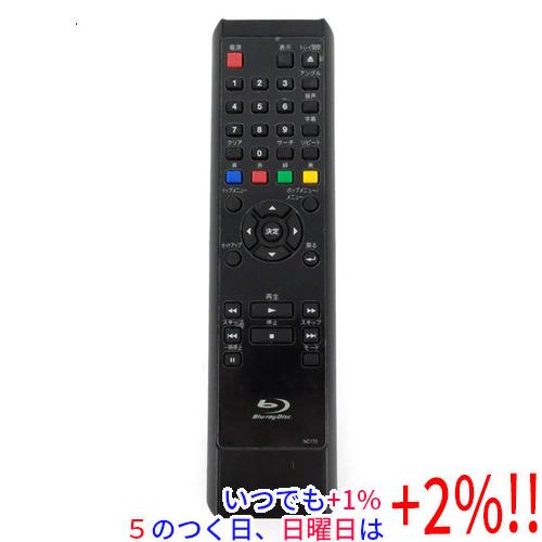 【中古】DX BROADTEC ブルーレイ用リモコン NC170