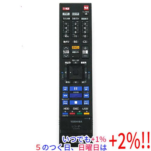 【中古】TOSHIBA製 ブルーレイレコーダー用リモコン SE-R0458(79106414)【いつ...