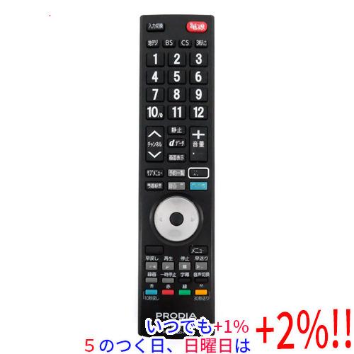 【中古】PIXELA 液晶テレビ PRD-LJ132B/PRD-LR122B専用リモコン PIX-R...