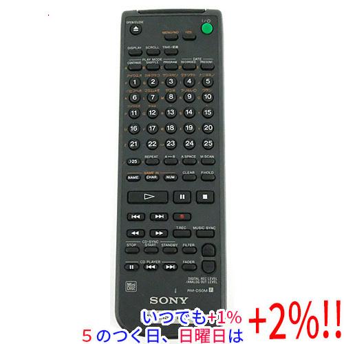【いつでも+1％！5のつく日と日曜日は+2%！】【爆買】【中古】SONY オーディオリモコン RM-...