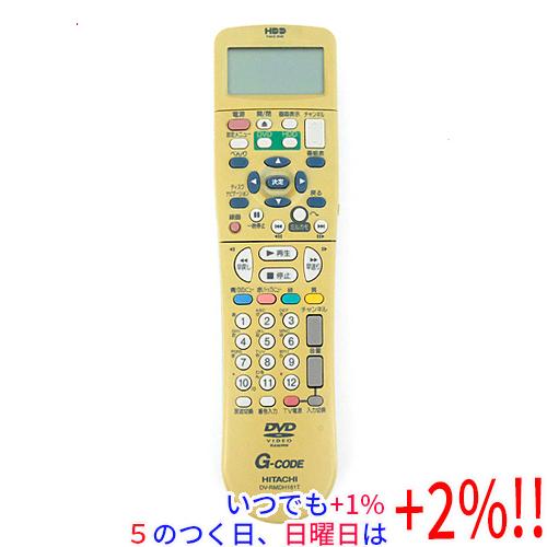 【中古】HITACHI DVDリモコン DV-RMDH161T