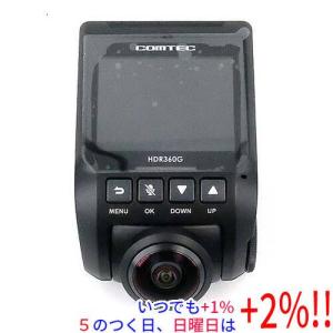 コムテック（Comtec） 新商品 ドライブレコーダー 日本製 3年保証 ZDR
