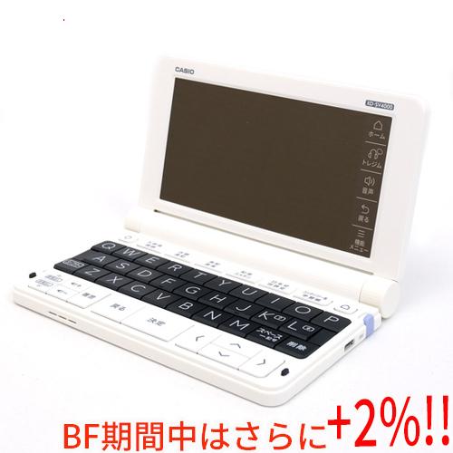 【ブラックフライデーセール期間中はさらに+２％！11/30まで！】【中古】CASIO製 電子辞書 エ...