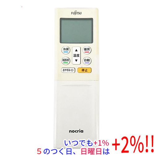 【中古】FUJITSU エアコンリモコン AR-RFL5J【いつでも+1％！5のつく日と日曜日は+2...