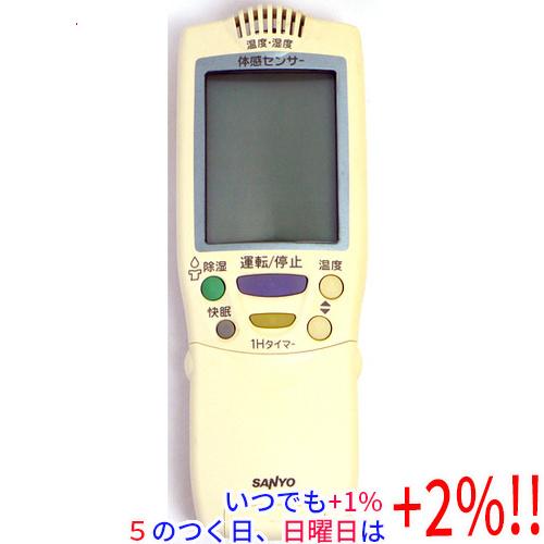 【中古】SANYO製 エアコンリモコン RCS-EN1 訳あり