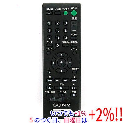 【中古】SONY DVDプレーヤー用リモコン RMT-D197J 本体いたみ