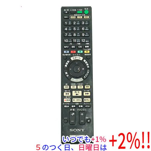 【中古】SONY ブルーレイディスクレコーダー用リモコン RMT-B007J 本体いたみ