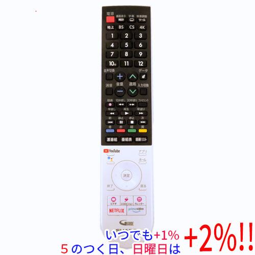 【中古】SHARP製 液晶テレビ用リモコン GB354SA