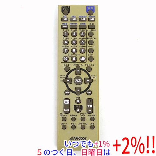 【中古】Victor オーディオリモコン RM-SUXGM77-W 電池カバーなし 本体いたみ