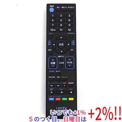 【中古】ORION テレビ用リモコン LC-013 本体いたみ