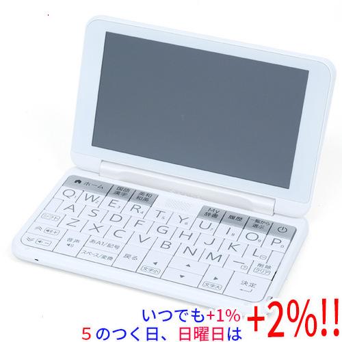 【中古】SHARP製 カラー電子辞書 Brain 生活教養モデル PW-A1-W ホワイト 元箱あり