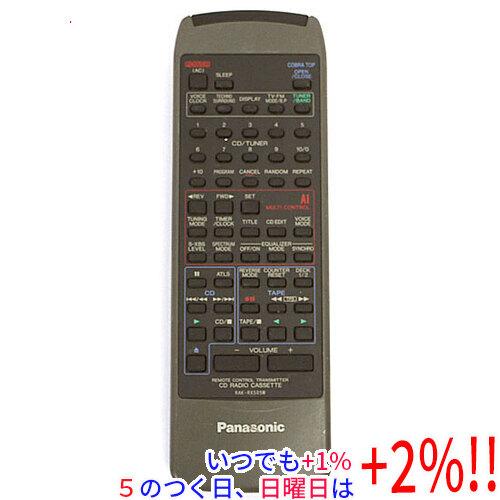 【中古】Panasonic オーディオリモコン RAK-RX505W