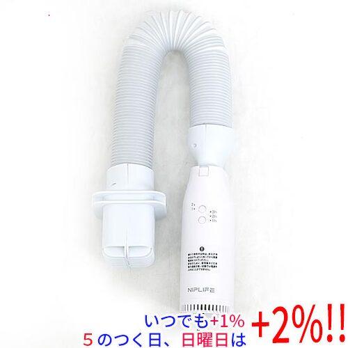 日創プラス ふとん乾燥機 EDry NL-ED24WT 未使用【いつでも+1％！5のつく日と日曜日は...