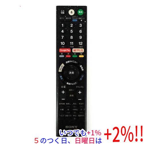 【中古】SONY テレビ用リモコン RMF-TX300J 149332511 背面カバーなし 本体い...