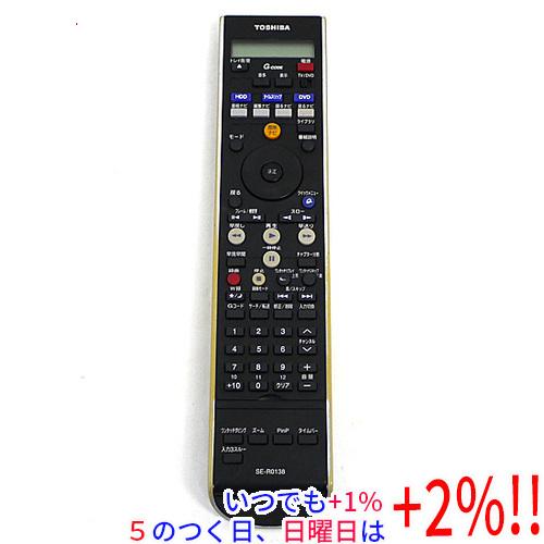 【中古】TOSHIBA製 HDD＆DVDレコーダー用リモコン SE-R0138 本体いたみ
