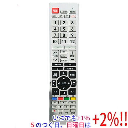 【中古】オーム電機 AudioComm 東芝レグザ専用テレビリモコン AV-R340N-T 本体いた...