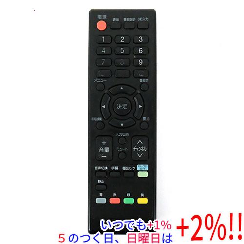 【中古】ORION テレビ用リモコン LC-019 本体いたみ