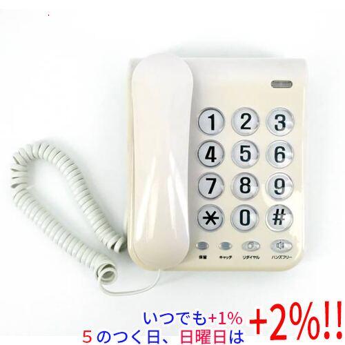 【中古】カシムラ シンプルフォン SS-07/NSS-07 本体のみ 本体いたみ