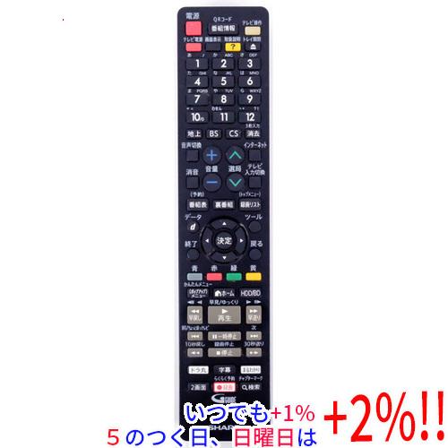 【中古】SHARP製 ブルーレイディスクレコーダー用リモコン GB265PA
