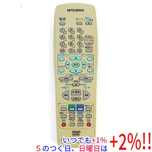 【中古】三菱電機 DVDレコーダー用リモコン RM-D15 電池カバーなし