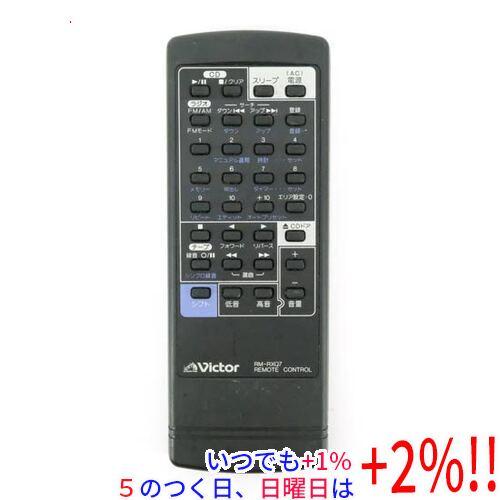 【中古】Victor オーディオリモコン RM-RXQ7