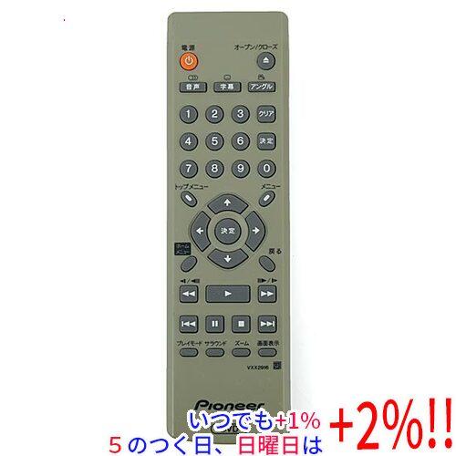 【中古】Pioneer パイオニア DVDプレーヤー用リモコン VXX2916