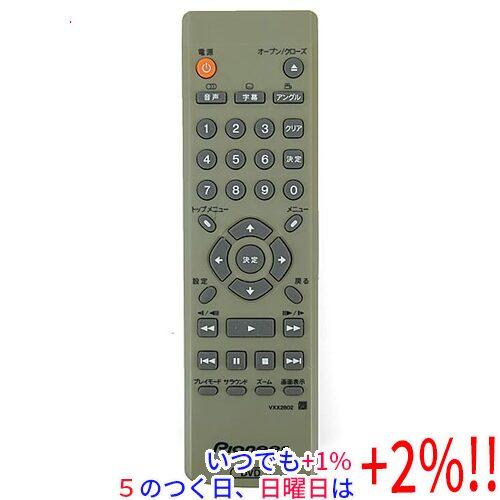 【中古】Pioneer パイオニア DVDリモコン VXX2802