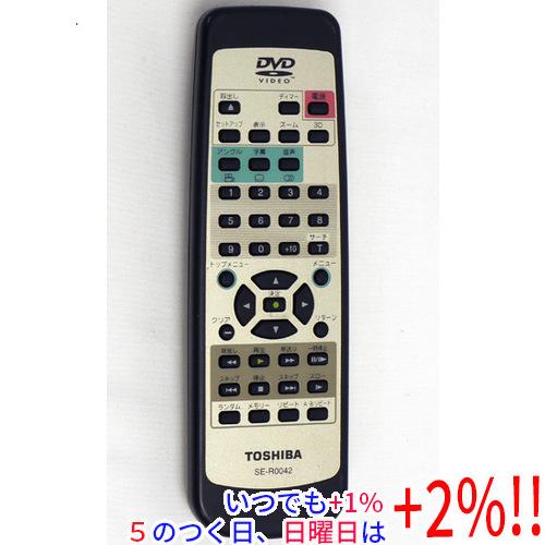 【中古】TOSHIBA製 DVDリモコン SE-R0042 電池カバーなし
