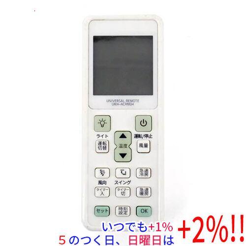 【中古】ハンファ エアコンリモコン UMA-ACRM04【いつでも+1％！5のつく日と日曜日は+2%...