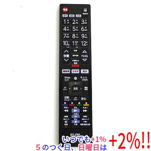 【中古】ELPA テレビリモコン 日立 Wooo用 RC-TV019HI 電池カバーなし