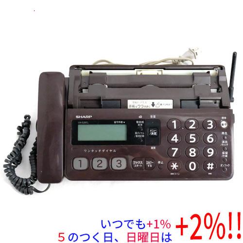 【中古】SHARP 電話機 親機のみ UX-D20CL 本体のみ 給紙カバーなし 本体いたみ