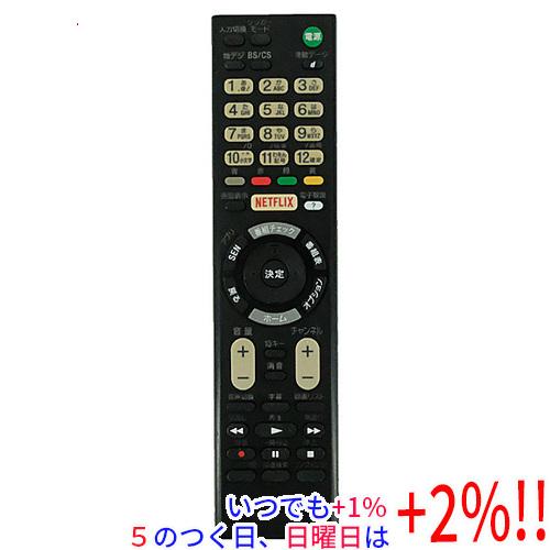 【中古】SONY テレビ用リモコン RMT-TX102J 149297411