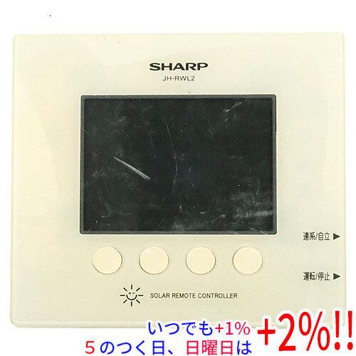 【中古】SHARP 太陽光発電 カラー電力モニター JH-RWL2 液晶画面いたみ