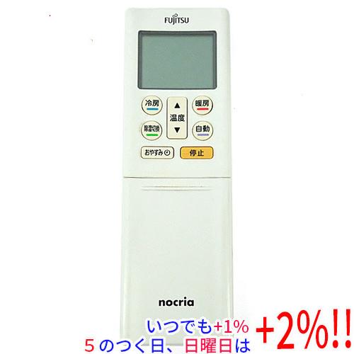【中古】FUJITSU エアコンリモコン AR-RFL3J【いつでも+1％！5のつく日と日曜日は+2...