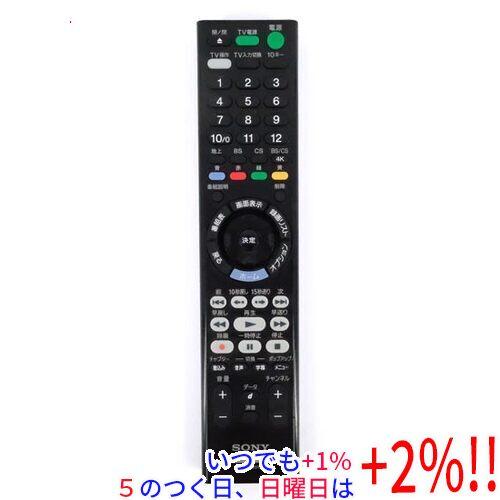 【中古】SONY ブルーレイディスクレコーダー用リモコン RMT-VR501J 電池カバーなし