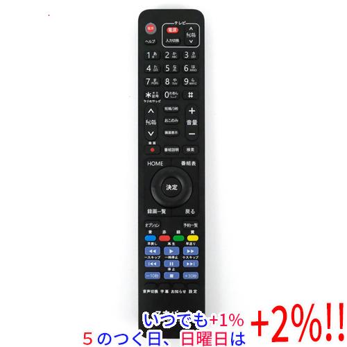 【中古】スカパー！ プレミアムサービス チューナーリモコン RC3985603/01B【いつでも+1...