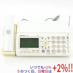【中古】SHARP 電話機 親機のみ UX-650 本体のみ 本体いたみ【いつでも+1％！5のつく日と日曜日は+2%！】　爆買