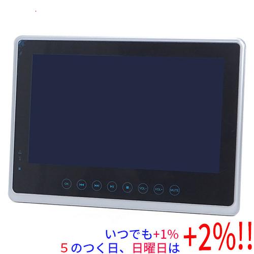 【中古】アグレクション 10インチ防水ポータブルブルーレイプレーヤー superbe SU-10BW...
