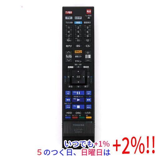 【中古】TOSHIBA製 ブルーレイレコーダー用リモコン SE-R0468(79106796) 美品...