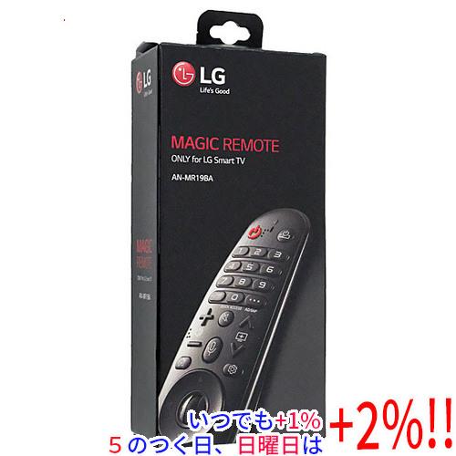 【中古】LGエレクトロニクス マジックリモコン AN-MR19BA 元箱あり【いつでも+1％！5のつ...