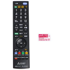 【中古】三菱電機 32型 液晶テレビ REAL...の詳細画像1