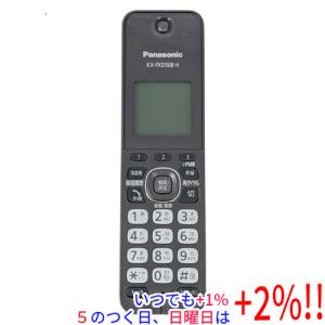 【中古】Panasonic 増設子機 KX-FKD508-H 電池パックなし【いつでも+1％！5のつく日と日曜日は+2%！】　爆買