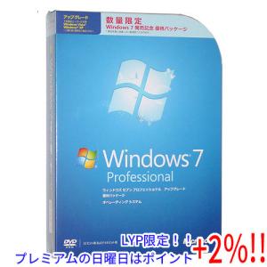 【５のつく日、日曜日はポイント+２％！ほかのイベント日も要チェック！】【新品訳あり(箱きず・やぶれ)】 Windows 7 Professional アップグレード 発売記念優待｜excellar