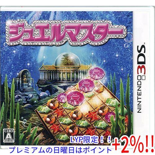 【５のつく日！ゾロ目の日！日曜日はポイント+3％！】ジュエルマスター 3DS