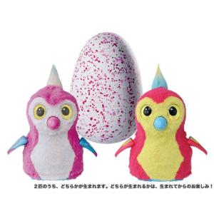 タカラトミー■うまれて! ウーモ■ピンク■未開封...